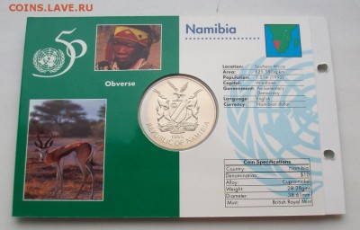 Крона Шайба Намибия 10$ долларов 1995 50 лет ООН буклет - namibija_10_dollarov_1995_50_let_oon_krona_shajba_buklet (1)