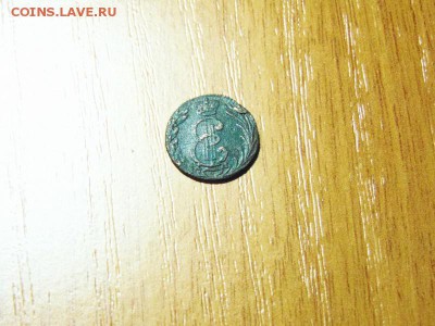 Сибирь Полушка 1770 КМ №1 до 6,10 в 22:00 мск - полушка 1  1770  03 [800x600]