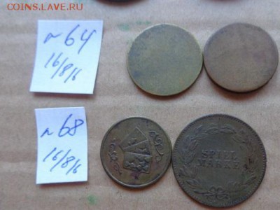 Жетоны:  2 шт игровые      № 68  до 9.10  в 21-30 мск - DSC03346.JPG