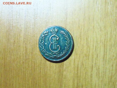 Сибирь Две копейки 1776 КМ до 6,10 в 22:00 мск - две копейки 1776 03 [800x600]