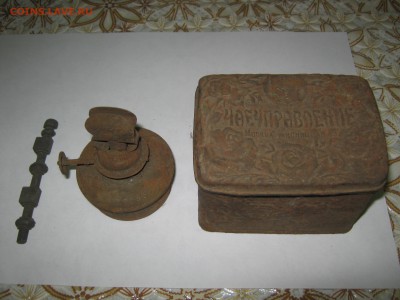 Коробка из под чая, маленький примус, флаконы. - IMG_2088.JPG