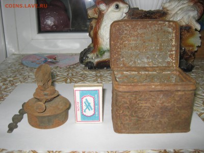 Коробка из под чая, маленький примус, флаконы. - IMG_2090.JPG