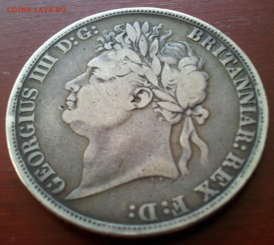 Англия  крона 1821 года на определение подлинности - 20171003_101947