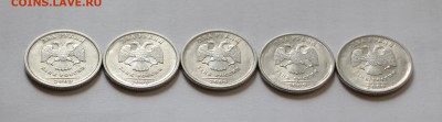 2 рубля ММД + СПМД - ДЕВЯТЬ неполных раскола Аверса - 2 %281%29.JPG