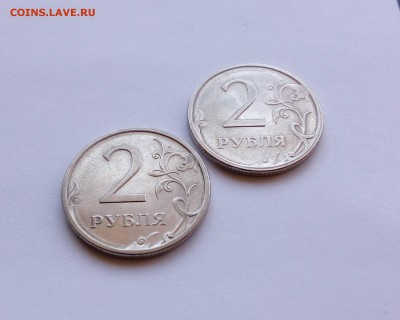 2 рубля ММД + СПМД - ДЕВЯТЬ неполных раскола Аверса - 000 %282%29