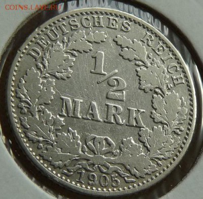 2 м. 1905 G, до 22.00  9.10. - P1170610.JPG