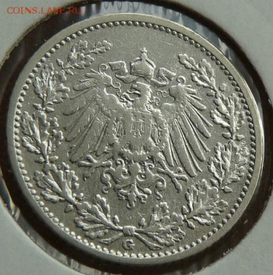 2 м. 1905 G, до 22.00  9.10. - P1170611.JPG