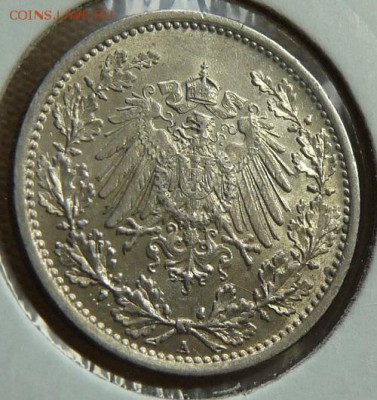 2 м. 1905 А, до 22.00  9.10. - P1170617.JPG