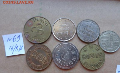 Жетоны:   6 шт  № 69  до 9.10  в 21-30 мск - DSC03352.JPG