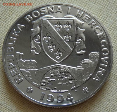 500 д. Босния и Герцеговина, 1994, до 22.00  9.10. - P1170238.JPG