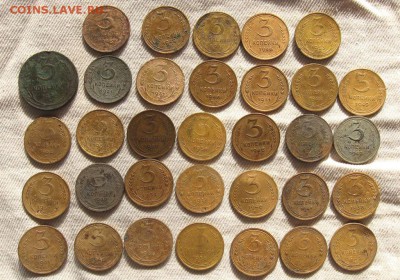 186 монет 1924-1956г.г. (на чистку и опыты). до 06.10 - 5.JPG