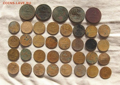 186 монет 1924-1956г.г. (на чистку и опыты). до 06.10 - 3.JPG