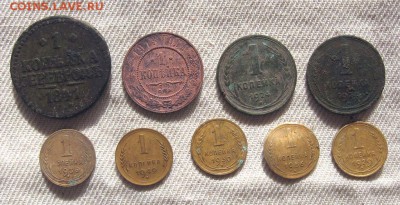 186 монет 1924-1956г.г. (на чистку и опыты). до 06.10 - 1.JPG