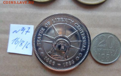 Жетоны: сВОБОДА (ГОЛОВА ПИ  1 шт  № 47  до 9.10  в 21-30 мск - DSC03313.JPG