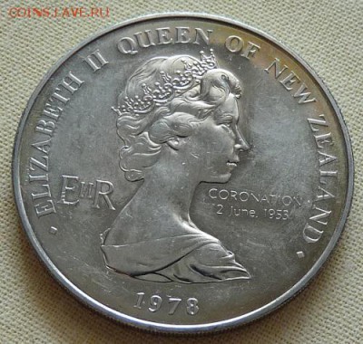 1$ 1978, Новая Зеландия, до 22.00  9.10. - P1170243.JPG