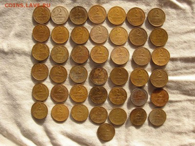 2 коп.1926-1957. 43 шт. до 06.10 - 1.JPG