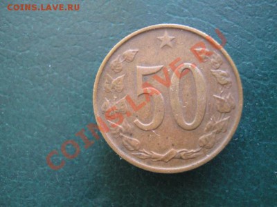 Разная инострань 5 - IMG_5569