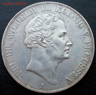 Талер 1840 г. - DSCN0026.JPG