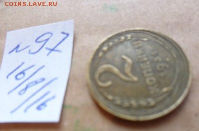 2 коп 1931 г сдвиг шт. № 96 до 21-45 мск  9.10 - DSC03419.JPG