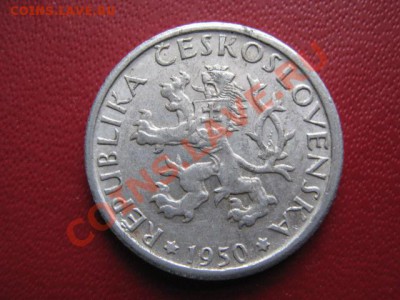 Разная инострань 5 - IMG_1501