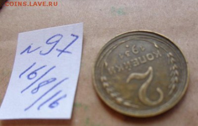 2 коп 1931 г сдвиг шт. № 96 до 21-45 мск  9.10 - DSC03420.JPG