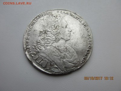 1 Рубль 1727г спб - IMG_0778.JPG