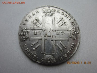 1 Рубль 1727г спб - IMG_0779.JPG