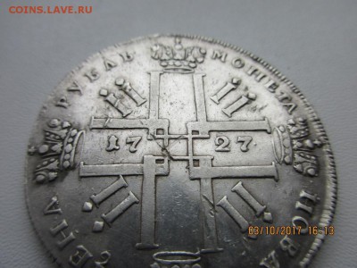 1 Рубль 1727г спб - IMG_0782.JPG