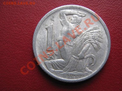 Разная инострань 5 - IMG_1500