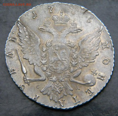 рубль 1724,ПЁТР1,АУ - 054.JPG