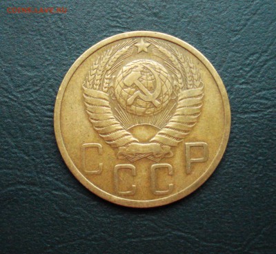 5 копеек 1949 до 07.10.2017 в 22.00 по МСК - 5-49-2