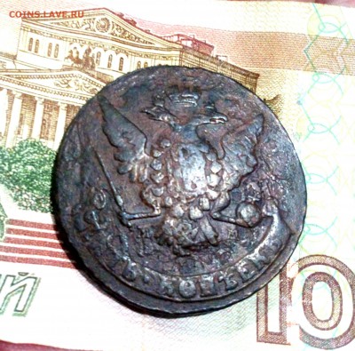 5 копеек 1766 мм перечекан - _20171003_202019.JPG