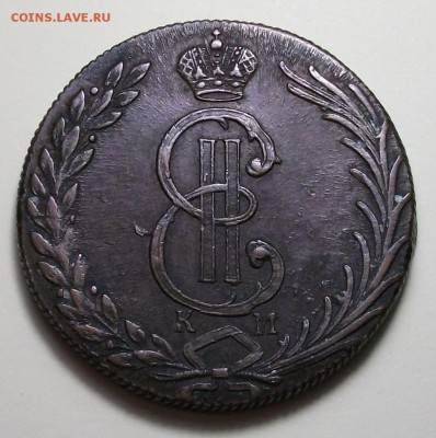 Сибирь 10 коп. 1776г. ОТЛИЧНАЯ до 5 окт. в 22:00 - DSCF3583.JPG