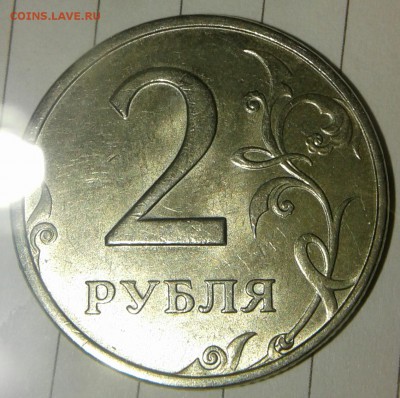 1999   ммд+сп 1-10-50 коп, 1-2 рубля   до 03.10.17 - 20171003_184535-1