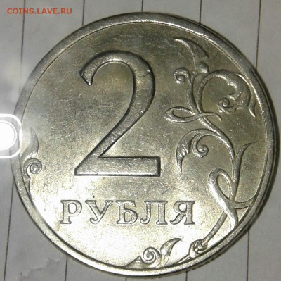 1999   ммд+сп 1-10-50 коп, 1-2 рубля   до 03.10.17 - 20171003_184628-1