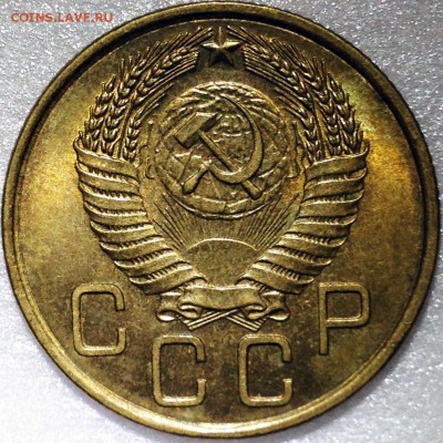 3 копейки 1955, 1956, 1957. Все UNC. Оценка - 2017-09-10 20-24-15.JPG