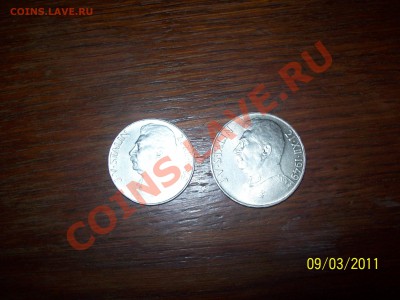 50 и 100 крон со Сталиным! - 101_0654.JPG