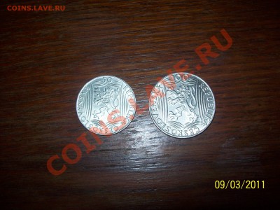 50 и 100 крон со Сталиным! - 101_0655.JPG