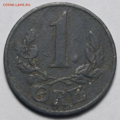 Дания 1 Эре 1946 до 09.10.2017 в 22:00 - Дания1Эре1946_1.JPG