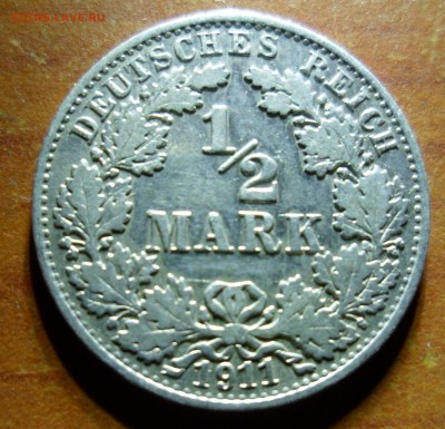 Германия. 3 марки 18 октября 1813-1913гг до 5.10.17 в 22.00 - SAM_9248.JPG