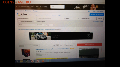 делает - прямо сейчас !!! - IMG_5874.PNG