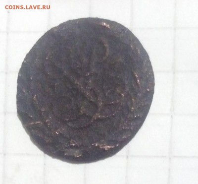 Полушка Екатерина 2 до 8.10.17г в 22 00 - IMG_20171003_225136.JPG