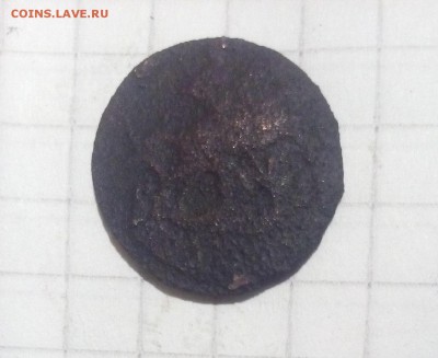 Полушка Екатерина 2 до 8.10.17г в 22 00 - IMG_20171003_225156.JPG