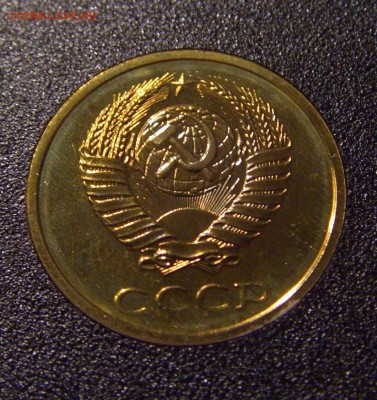 2 копейки - CIMG4775.JPG