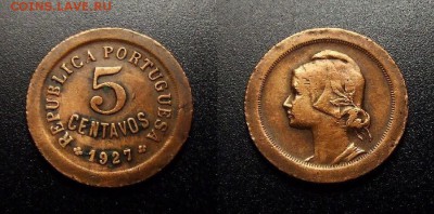 МОНЕТЫ МИРА 10-17 - Португалия – 5 сентаво (1927)