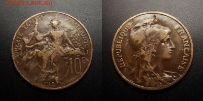 МОНЕТЫ МИРА 10-17 - Франция – 10 сантимов (1912)