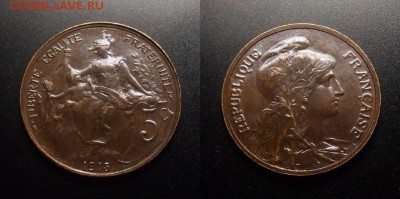 МОНЕТЫ МИРА 10-17 - Франция – 5 сантимов (1915)