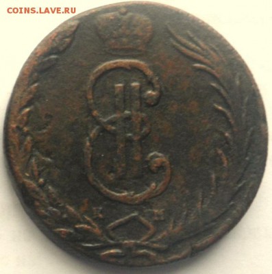 10 коп 1767г км.8.10 22.30 - SAM_8848.JPG