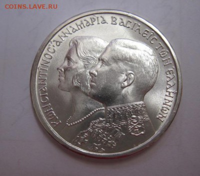 30 драхм Греция 1964  до 06.10.17 - IMG_3915.JPG