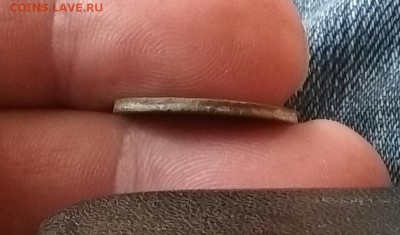 20 копеек 1939 - 20171004_085336